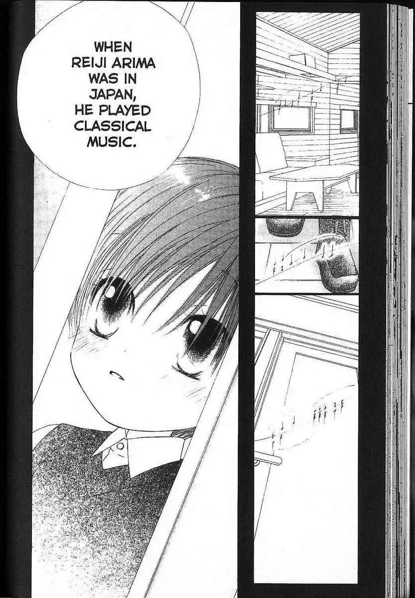 Kare Kano Chapter 80 6